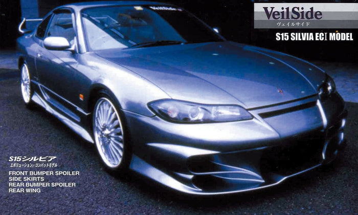 FUJIMI Inch Up 1/24 Veil Side Silvia S15 Ec-I Plastic Model- Japan Figure Store - #1 Bring To You The Best Japanese Goods
