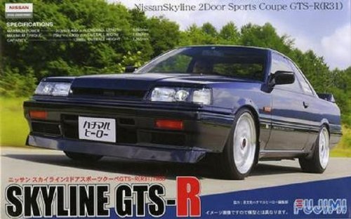 Fujimi 1/24 No.13 Nissan Skyline 2 Door Sports Coupe Gts-R R31 1988 Japanese Pvc Cars- Japan Figure Store - #1 Bring To You The Best Japanese Goods