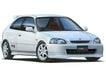 Fujimi Id-15 Civic Type R (Ek9) Early Model 1/24 Plastic Model Kit Made In Japan- Japan Figure Store - #1 Bring To You The Best Japanese Goods