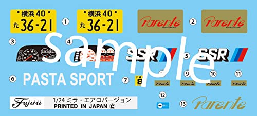 Fujimi Inch Up 1/24 No.153 Daihatsu Mira Turbo Tr-Xx Aero Japanese Pre-Painted Model- Japan Figure Store - #1 Bring To You The Best Japanese Goods