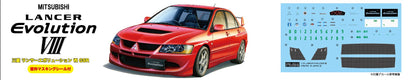 Fujimi Model 1/24 Inch Up Series No.180 Mitsubishi Lancer Evolution Viii Gsr Plastic Model Id180- Japan Figure Store - #1 Bring To You The Best Japanese Goods