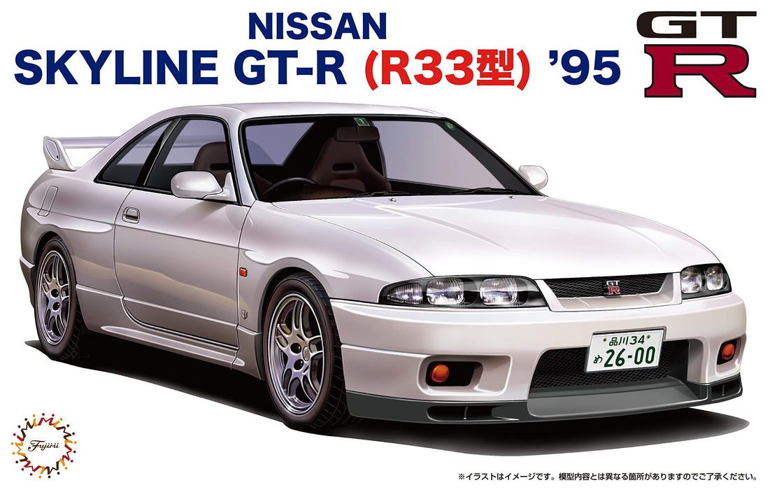 Fujimi Model 1/24 Inch Up Series No.19 Skyline Gt-R (R33 Type) &95 Id-19- Japan Figure Store - #1 Bring To You The Best Japanese Goods