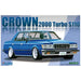 FUJIMI Id-26 Toyota Crown 2000 Turbo S110 1/24 Scale Kit- Japan Figure Store - #1 Bring To You The Best Japanese Goods