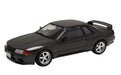 FUJIMI Id-261 Skyline Gt-R R32 W/ Car Name Plate 1/24 Scale Kit- Japan Figure Store - #1 Bring To You The Best Japanese Goods