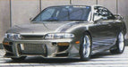 Fujimi Id-264 Veil Side Silvia S14 Ci Model 1/24 Japanese Plastic Scale Car Kit- Japan Figure Store - #1 Bring To You The Best Japanese Goods