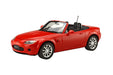 Fujimi Inch Up 1/24 No. 277 Mazda Road Star Japanese Plastic Cars Model Kit- Japan Figure Store - #1 Bring To You The Best Japanese Goods