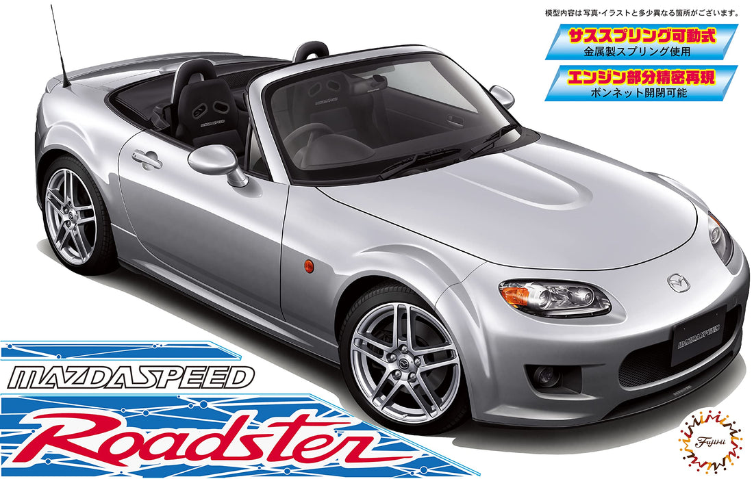 FUJIMI Inch Up 1/24 No. 278 Mazda Speed Road Star Plastic Model- Japan Figure Store - #1 Bring To You The Best Japanese Goods