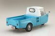 FUJIMI Inch Up 1/24 No. 281 Mazda T600 Plastic Model- Japan Figure Store - #1 Bring To You The Best Japanese Goods