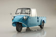 FUJIMI Inch Up 1/24 No. 281 Mazda T600 Plastic Model- Japan Figure Store - #1 Bring To You The Best Japanese Goods