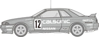 Fujimi Model 1/24 Up Series No.296 Calsonic Skyline Gt-R Bnr32 Gr.A 1992 Japan Id-296- Japan Figure Store - #1 Bring To You The Best Japanese Goods