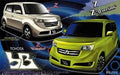 FUJIMI Id-31 Toyota Bb Zq Z Q Version 1/24 Scale Kit- Japan Figure Store - #1 Bring To You The Best Japanese Goods