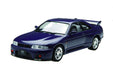 Fujimi Inch Up 1/24 R33 Skyline Gt-R V-Spec 95 Japanese Scale Car Model Kit- Japan Figure Store - #1 Bring To You The Best Japanese Goods