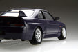 Fujimi Inch Up 1/24 R33 Skyline Gt-R V-Spec 95 Japanese Scale Car Model Kit- Japan Figure Store - #1 Bring To You The Best Japanese Goods