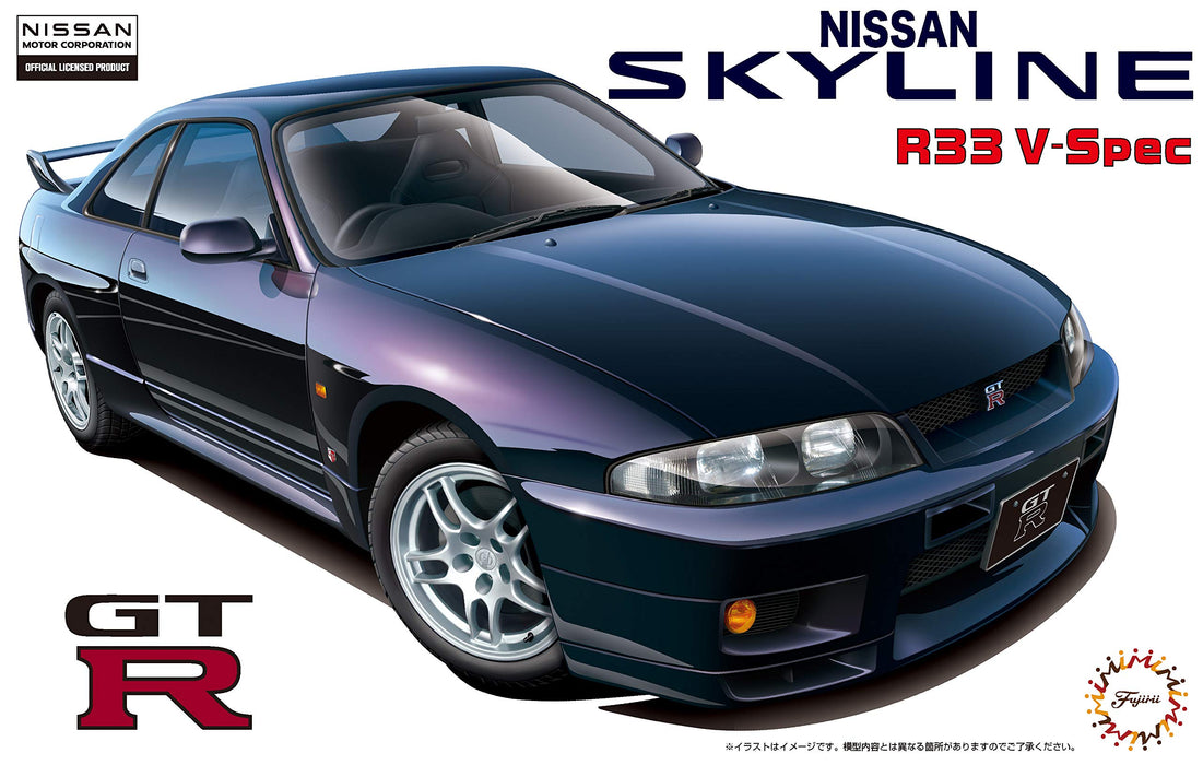 Fujimi Inch Up 1/24 R33 Skyline Gt-R V-Spec 95 Japanese Scale Car Model Kit- Japan Figure Store - #1 Bring To You The Best Japanese Goods