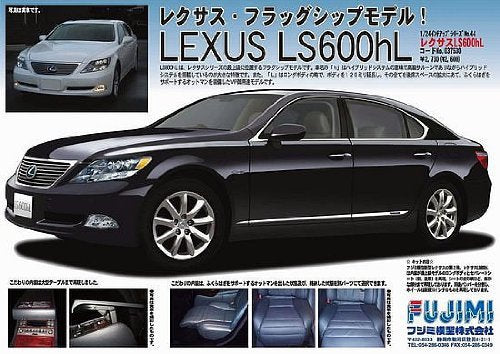 Fujimi Inch Up 1/24 Lexus Ls600Hl Japanese Modern Car Plastic Scale Model Kit- Japan Figure Store - #1 Bring To You The Best Japanese Goods
