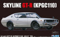 FUJIMI Inch Up 1/24 Nissan Skyline Gt-R Kpgc110 2 Door 1973 Plastic Model- Japan Figure Store - #1 Bring To You The Best Japanese Goods