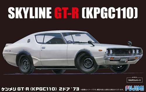 FUJIMI Inch Up 1/24 Nissan Skyline Gt-R Kpgc110 2 Door 1973 Plastic Model- Japan Figure Store - #1 Bring To You The Best Japanese Goods