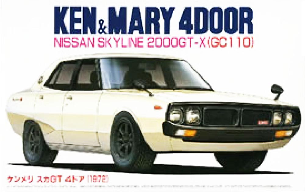 FUJIMI Id-05 Nissan Skyline 2000 Gt-X Gc110 Ken & Mary 4 Door 1/24 Scale Kit- Japan Figure Store - #1 Bring To You The Best Japanese Goods