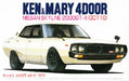 FUJIMI Id-05 Nissan Skyline 2000 Gt-X Gc110 Ken & Mary 4 Door 1/24 Scale Kit- Japan Figure Store - #1 Bring To You The Best Japanese Goods