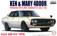 Fujimi Inch Up 1/24 No.5 NIssan Ken And Mary 4 Door Skyline 2000 Gt-X GC110 Scale Classical Car- Japan Figure Store - #1 Bring To You The Best Japanese Goods