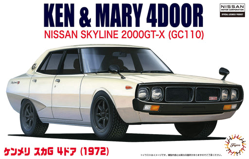 Fujimi Inch Up 1/24 No.5 NIssan Ken And Mary 4 Door Skyline 2000 Gt-X GC110 Scale Classical Car- Japan Figure Store - #1 Bring To You The Best Japanese Goods