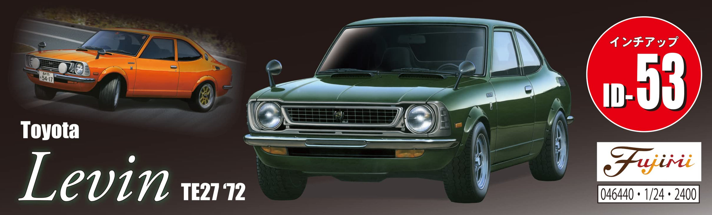 FUJIMI Inch Up 1/24 No.53 Toyota Levin Te27 '72 Plastic Model- Japan Figure Store - #1 Bring To You The Best Japanese Goods