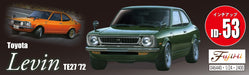 FUJIMI Inch Up 1/24 No.53 Toyota Levin Te27 '72 Plastic Model- Japan Figure Store - #1 Bring To You The Best Japanese Goods