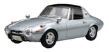 FUJIMI Inch Up 1/24 No.6 Toyota S800 Plastic Model- Japan Figure Store - #1 Bring To You The Best Japanese Goods