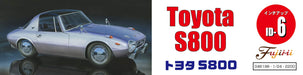 FUJIMI Inch Up 1/24 No.6 Toyota S800 Plastic Model- Japan Figure Store - #1 Bring To You The Best Japanese Goods