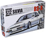 FUJIMI Id-76 Nissan Silvia Turbo Rs-X S12 1/24 Scale Kit- Japan Figure Store - #1 Bring To You The Best Japanese Goods