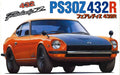 FUJIMI Id-91 Nissan Fairlady Z S30 432R 1/24 Scale Kit- Japan Figure Store - #1 Bring To You The Best Japanese Goods
