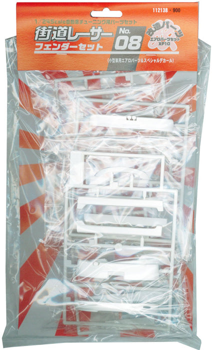 FUJIMI Kr-08 Tuning Parts Set 08 Aero Parts Xp10 & Special Decal Set 1/24 Scale- Japan Figure Store - #1 Bring To You The Best Japanese Goods