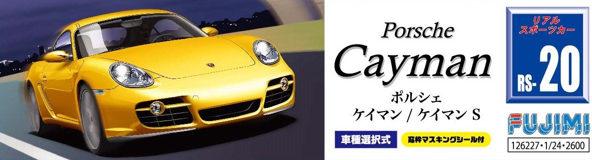 Fujimi Rs-20 Porsche Cayman / Cayman S 1/24 Scale Convertible Kit Plastic Car Models- Japan Figure Store - #1 Bring To You The Best Japanese Goods