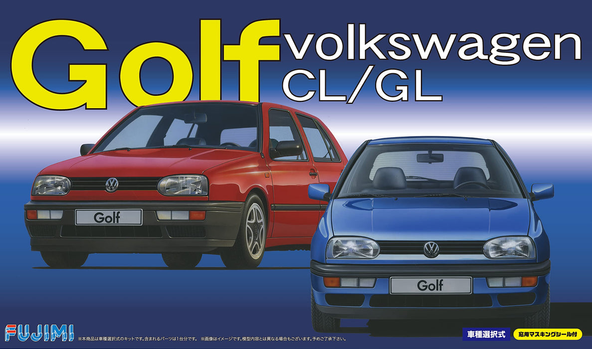 FUJIMI Real Sports Car 1/24 Volkswagen Golf Cl / Gl Plastic Model- Japan Figure Store - #1 Bring To You The Best Japanese Goods