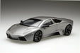 FUJIMI Rs-40 Lamborghini Reventon 1/24 Scale Kit- Japan Figure Store - #1 Bring To You The Best Japanese Goods