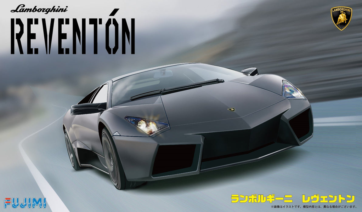 FUJIMI Rs-40 Lamborghini Reventon 1/24 Scale Kit- Japan Figure Store - #1 Bring To You The Best Japanese Goods