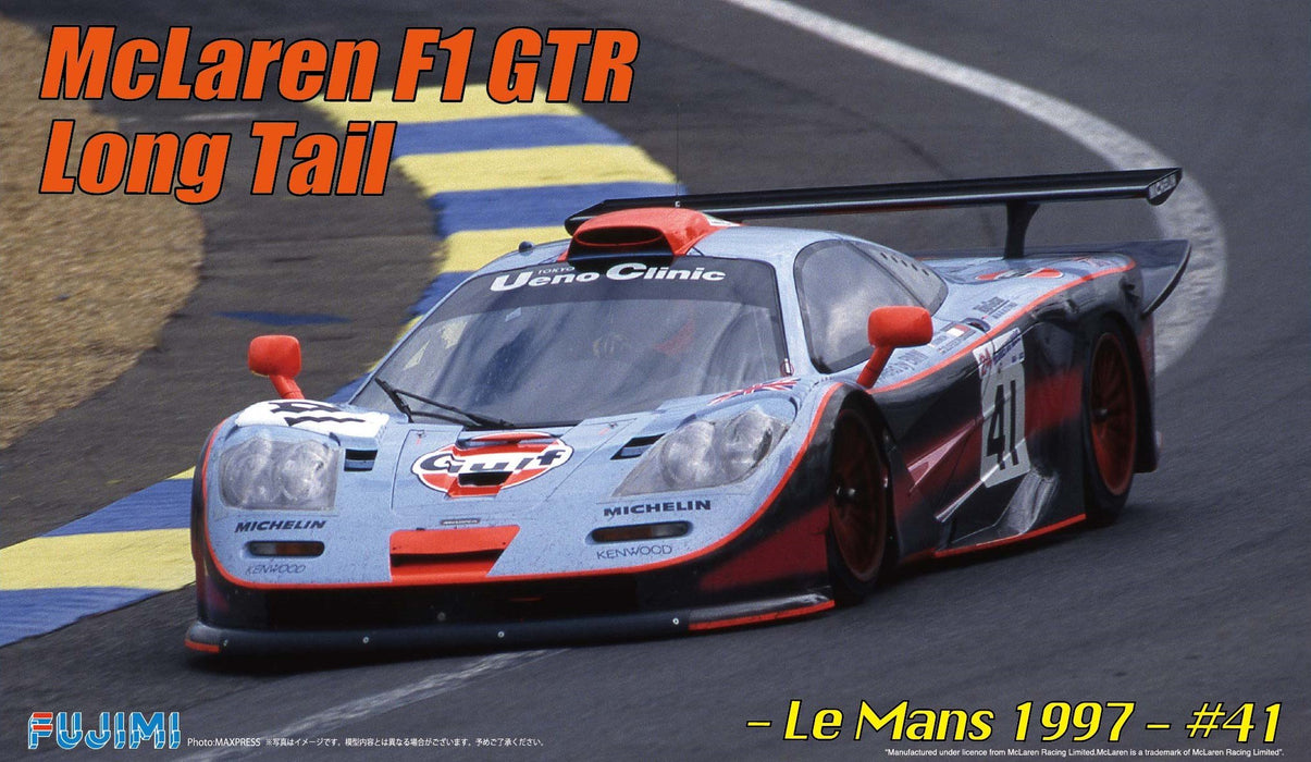FUJIMI Rs-45 Mclaren F1 Gtr Long Tail Le Mans 1997 #41 1/24 Scale Kit- Japan Figure Store - #1 Bring To You The Best Japanese Goods