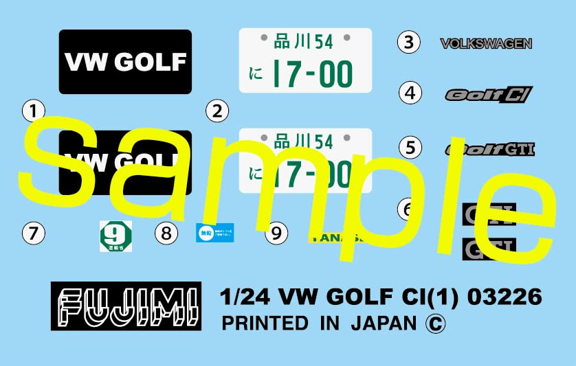 FUJIMI - Real Sports Car 1/24 Volkswagen Golf I Gti Plastic Model- Japan Figure Store - #1 Bring To You The Best Japanese Goods