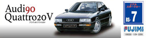 FUJIMI Rs-7 126333 Audi 90 Quattro 20V 1/24 Scale Kit- Japan Figure Store - #1 Bring To You The Best Japanese Goods