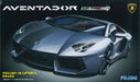 Fujimi Rs-71 Lamborghini Aventador Lp700-4 Deluxe With Etching Parts 1/24 Scale Car Kit- Japan Figure Store - #1 Bring To You The Best Japanese Goods