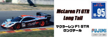 FUJIMI Rs-95 Mclaren F1 Gtr Long Tail 1997 #1 1/24 Scale Kit- Japan Figure Store - #1 Bring To You The Best Japanese Goods