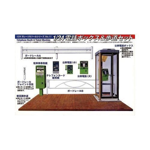FUJIMI Gt11 110875 Garage & Tool Series Telephone Box 1/24 Scale Kit- Japan Figure Store - #1 Bring To You The Best Japanese Goods