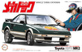 FUJIMI 185859 Yoroshiku Mechadoc High-Geared Aw11 Mr2 1/24 Scale Kit- Japan Figure Store - #1 Bring To You The Best Japanese Goods
