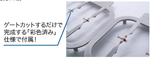 FUJIMI 401461 Gunkan Series 11 A-Gou Strategy Ozawa Fleet Set 1/3000 Scale- Japan Figure Store - #1 Bring To You The Best Japanese Goods