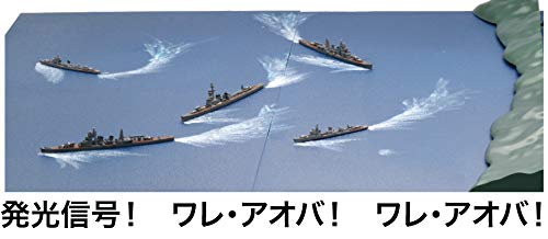 Fujimi Model 1/3000 Collectable Warship Series No.15 Guadalcanal Island Bombardment Volunteer Corps Set (Kongo/Haruna/Isuzu/With Painted Sky Guard) Plastic Model Warship 15- Japan Figure Store - #1 Bring To You The Best Japanese Goods