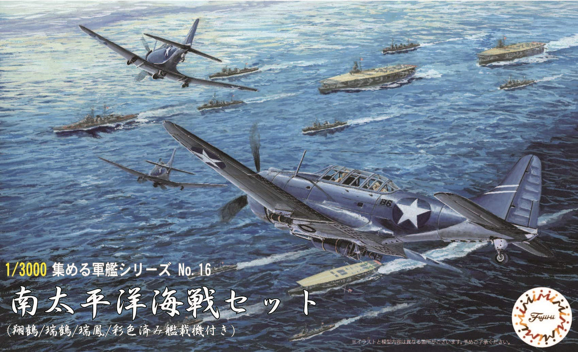 Fujimi Model 1/3000 Collectable Warship Series No.16 South Pacific Naval Battle Set (Shokaku/Zuikaku/Zuiho/With Painted Carrier-Based Aircraft) Plastic Model Warship 16- Japan Figure Store - #1 Bring To You The Best Japanese Goods