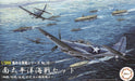 Fujimi Model 1/3000 Collectable Warship Series No.16 South Pacific Naval Battle Set (Shokaku/Zuikaku/Zuiho/With Painted Carrier-Based Aircraft) Plastic Model Warship 16- Japan Figure Store - #1 Bring To You The Best Japanese Goods