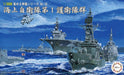 Fujimi Model 1/3000 Collectable Warship Series No.30 Maritime Self-Defense Force 1St Escort Group Plastic Model Warship 30- Japan Figure Store - #1 Bring To You The Best Japanese Goods