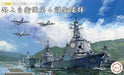 Fujimi Model 1/3000 Collectable Warship Series No.33 Maritime Self-Defense Force 4Th Escort Group Plastic Model Warship 33- Japan Figure Store - #1 Bring To You The Best Japanese Goods