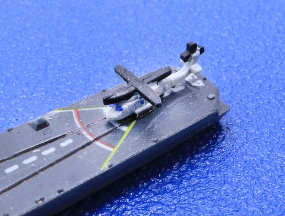 Fujimi Model 1/3000 Collectable Warship Series No.34 Ex-1 Maritime Self-Defense Force 1St Escort Group (1998 (With Ship-Mounted Helicopter) Warship-34Ex-1- Japan Figure Store - #1 Bring To You The Best Japanese Goods